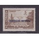 ARGENTINA SERVICIO OFICIAL GJ 718 ESTAMPILLA NUEVA MINT U$ 1,50